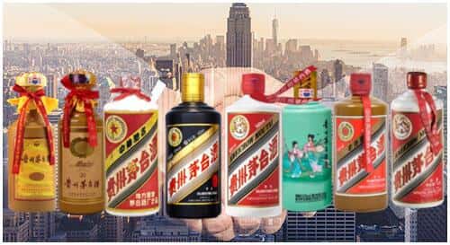 广平县回收茅台